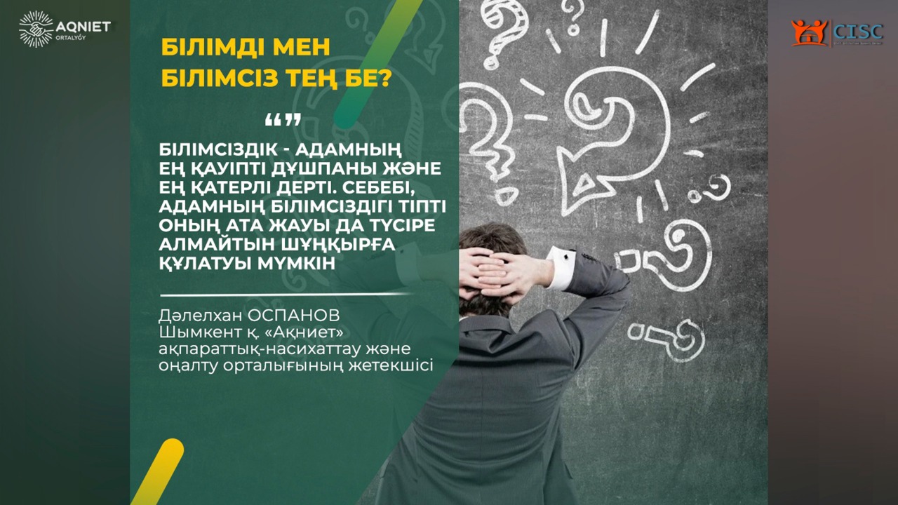event-img